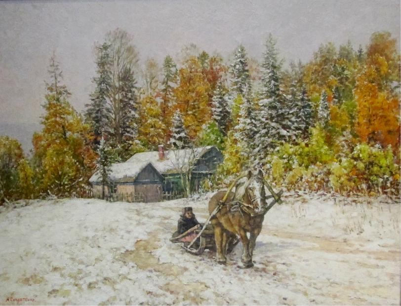  А.П. Ноябрьский снег. х.м. 70х90 2017г.